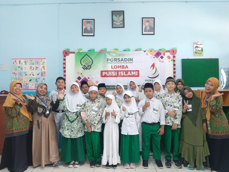 salah satu mata lomba PORSADIN tingkat kecamatan Bojonggede SDI Perwanida Nurul Fajar